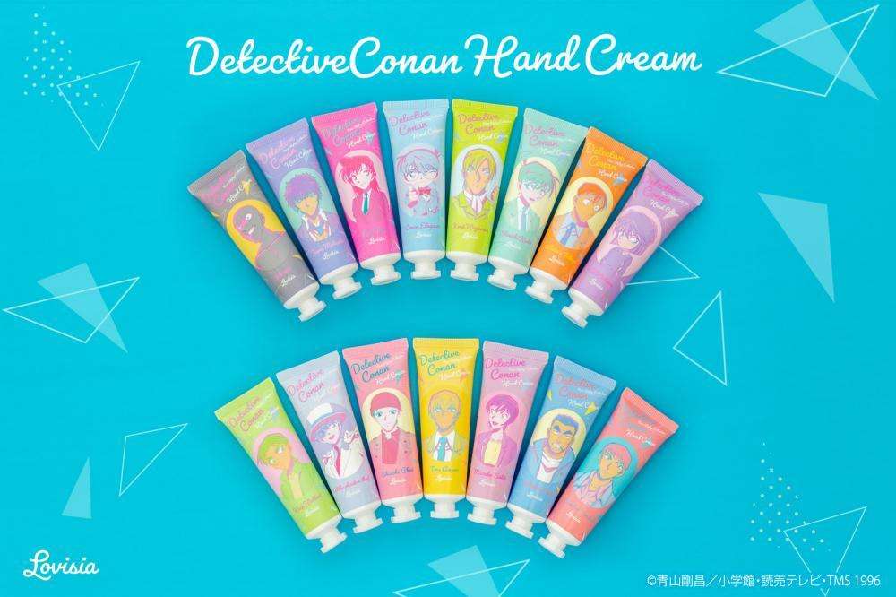名探偵コナンのハンドクリーム　全部で15種類登場