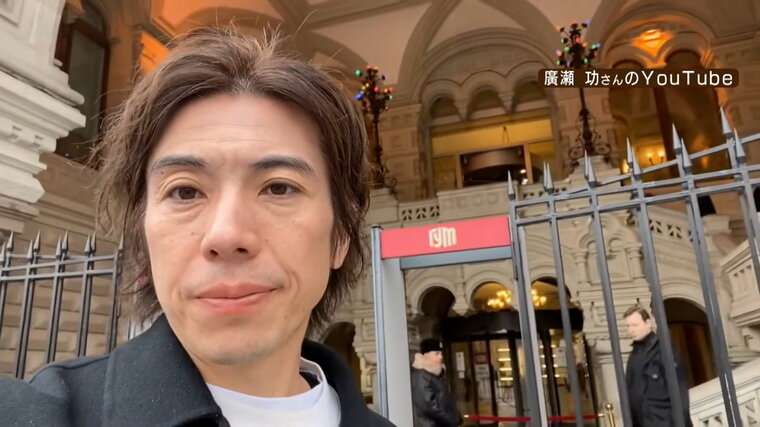 ロシアに住んで８年...日本食レストラン営む日本人に聞く現状「ロシアは経済危機を何度も経験...正直これくらいのは慣れている」 | 特集 | MBSニュース