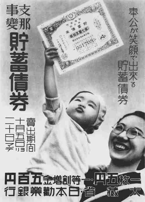 1ドル＝125円の衝撃…！ 日本円が、世界で「一人負け」している根本的な理由が分かった
