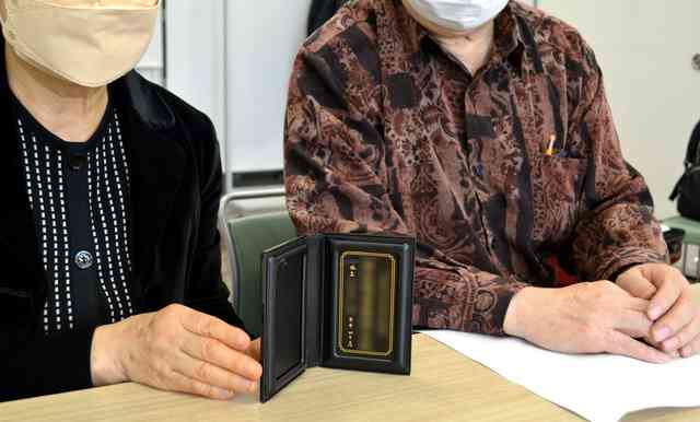 目の前で制圧され長男死亡　両親が精神科病院提訴　「対応に疑問」　