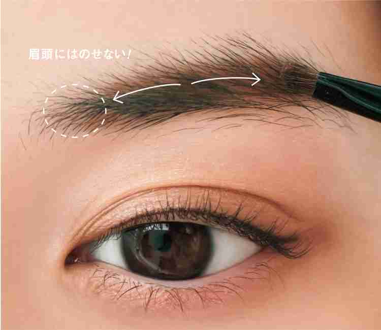 ついに細眉の時代到来!?令和のトレンド眉の描き方【最新オフィスメイク】