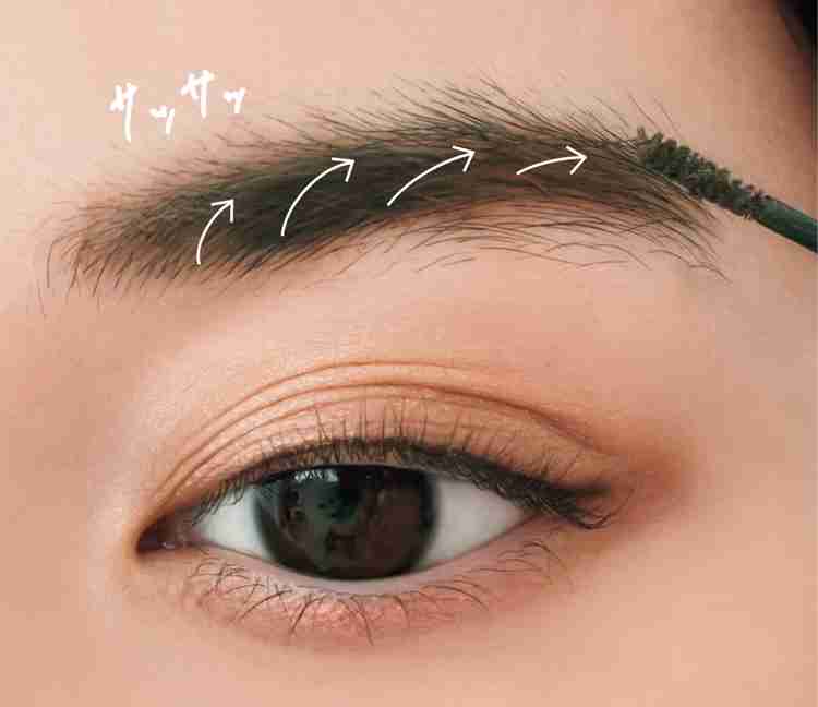 ついに細眉の時代到来!?令和のトレンド眉の描き方【最新オフィスメイク】