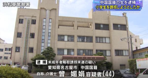風化させてはいけない事件、事故
