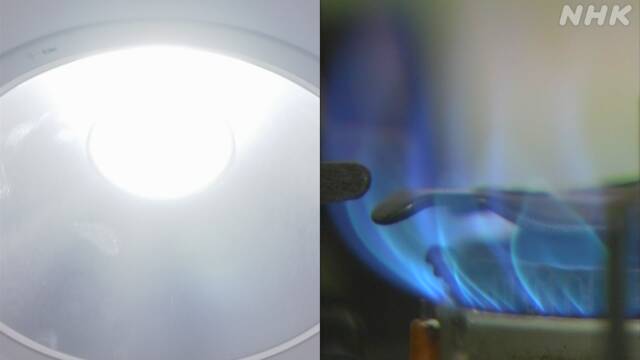 大手電力10社 6月分の電気料金は過去5年間で最高水準に