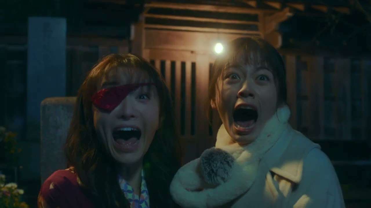 映画『妖怪シェアハウスー白馬の王子様じゃないん怪ー』予告編 - YouTube