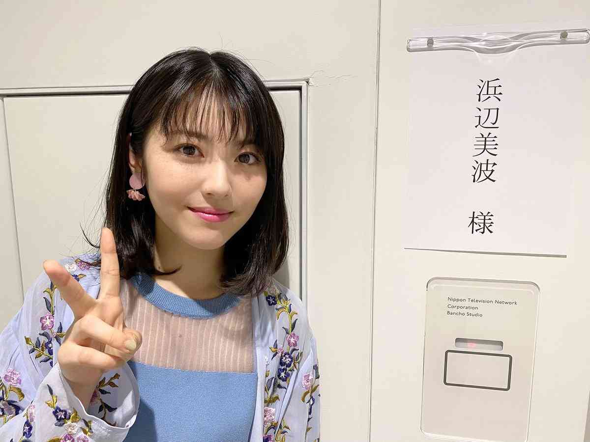 おばちゃんファッション画像を見てみたい