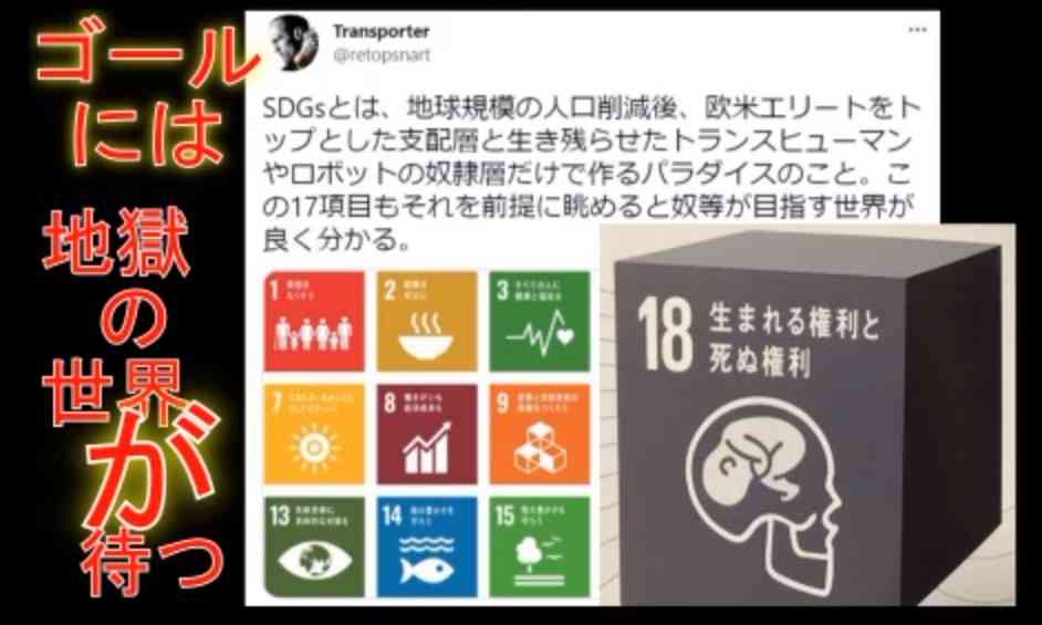 4回目接種、全員に必要？　「高齢者の重症予防に」―専門家指摘・コロナワクチン