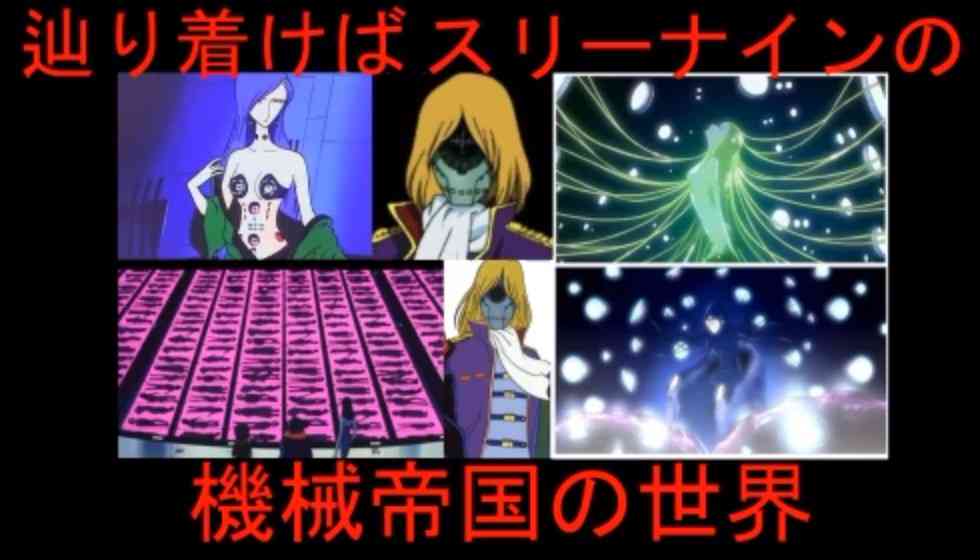 4回目接種、全員に必要？　「高齢者の重症予防に」―専門家指摘・コロナワクチン