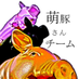 ニートキャッチプリキュア on Twitter: 