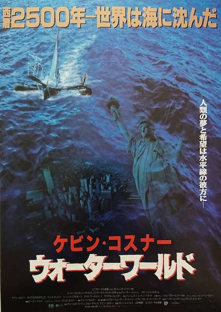 人類は「砂不足」の危機に直面、国連が警告 人口増加と都市化の進展で