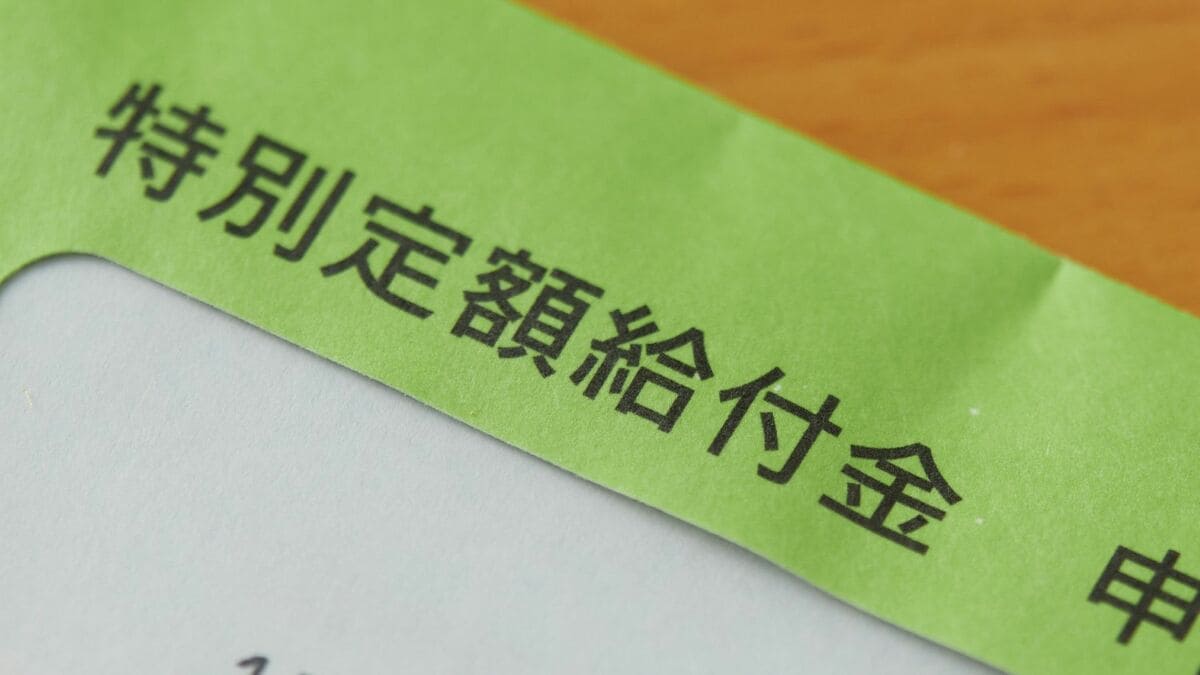 困窮女性へのコロナ給付阻む｢世帯主の壁｣の正体 | コロナ禍があぶりだした｢女性の貧困｣の深刻 | 東洋経済オンライン | 社会をよくする経済ニュース