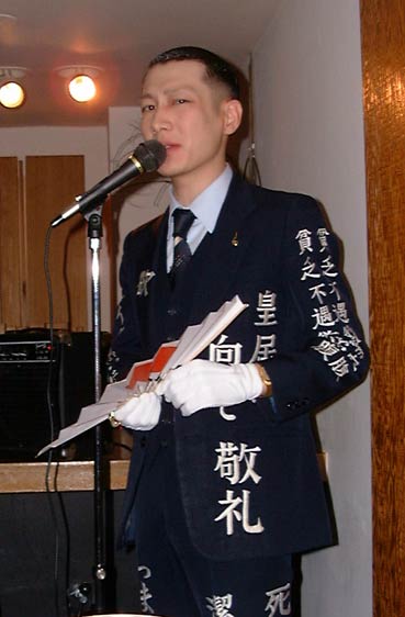鳥肌実を知っている人おいでPart11