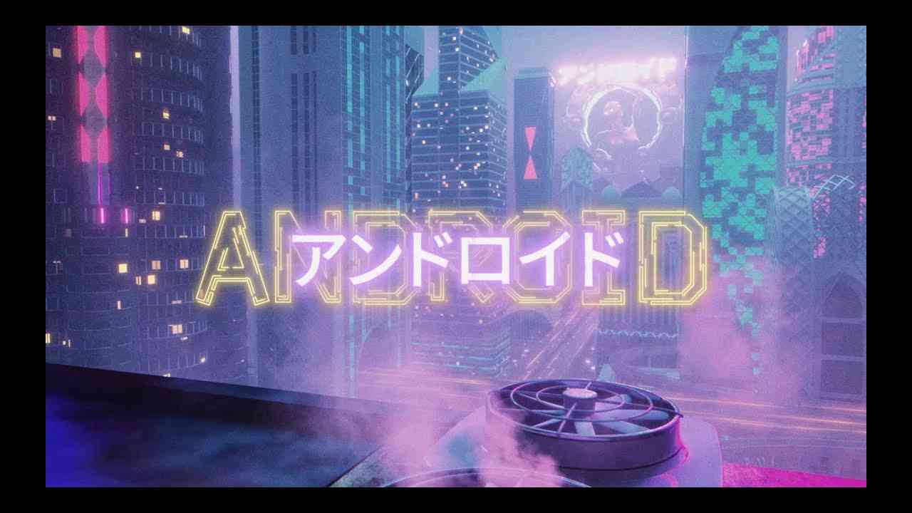 伊藤千晃 / アンドロイド（リリックビデオ） - YouTube