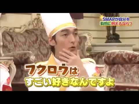 140922 SMAP×SMAP　140922　鈴木亮平 園子温 - YouTube