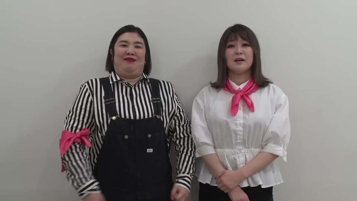 「相手の好きな見た目に変える」のはNG　心理カウンセラーの指摘に「それは違う！」と猛反発