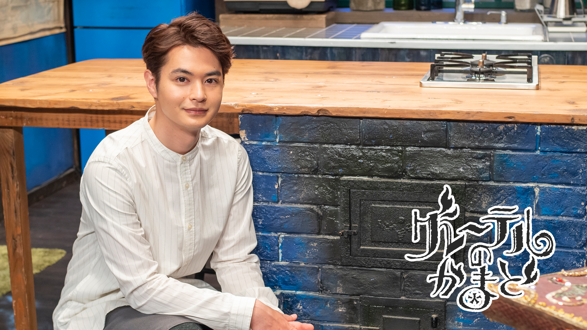 三浦 雄一郎の命のケーキ| レシピ | NHK「グレーテルのかまど」