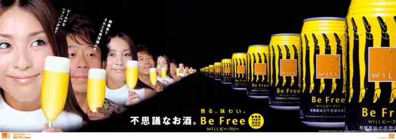 使いたいけど使いどころの無い画像