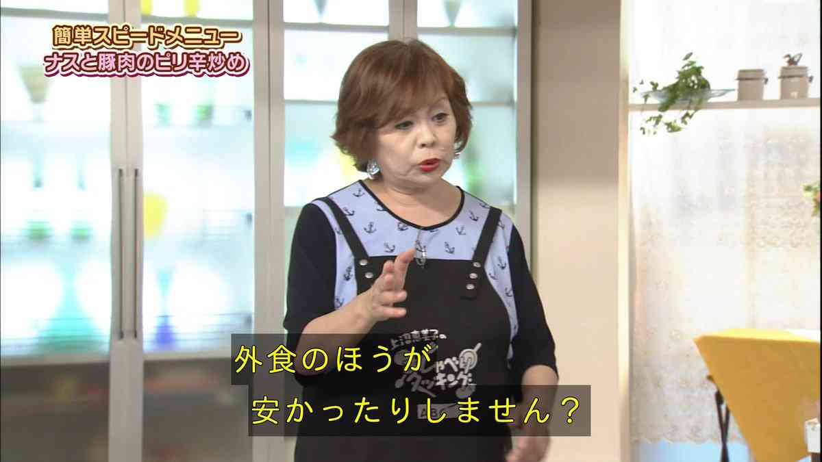 上沼恵美子『おしゃべりクッキング』27年の歴史に幕「本当に幸せでした」 最後の料理は親子丼