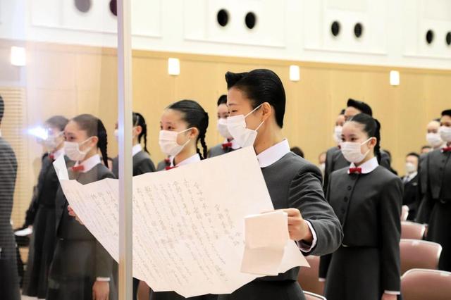 宝塚音楽学校110期入学式 首席入学の今井柚希さん「何度も何度も夢に見た」