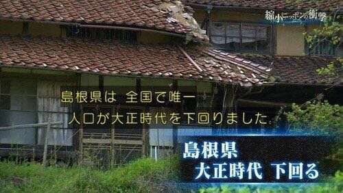ワクチン4回目接種 3回目から5か月間隔での実施を検討 厚労省