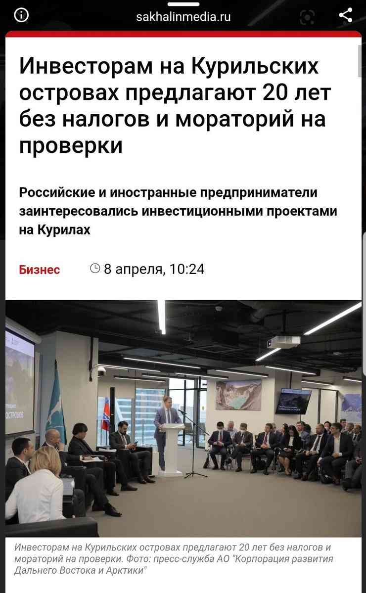 ロシア兵、略奪品を母国へ発送か 洗濯機にテレビ…映像流出