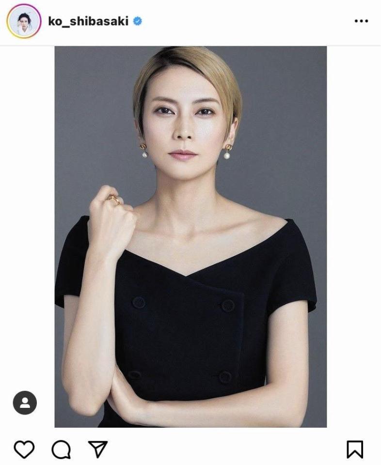 金髪ショートの柴咲コウ　Diorビューティー　アンバサダー就任「すごい美人」の声