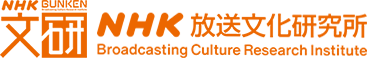 「耳ざわりのいい音」は誤用では？ | ことば（放送用語） - 放送現場の疑問・視聴者の疑問 | NHK放送文化研究所