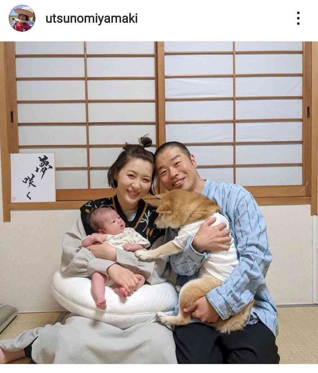 アキナ秋山賢太「NGKに託児所を」 劇場改革案に相方・山名文和「師匠みて」 妻は女子アナと芸人