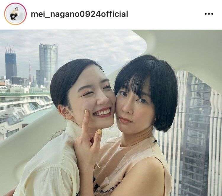 永野芽郁、水川あさみと“姉妹”ハグショット「かわいい最高」「元気貰える」と反響