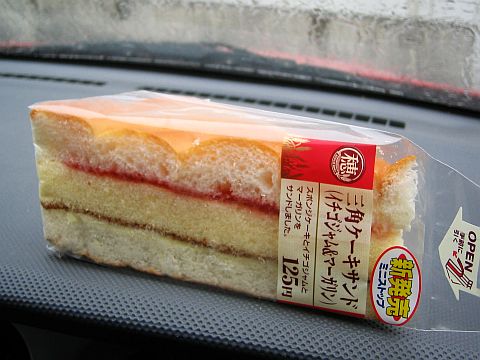 「パックを開けたら脂身9割超…」ほとんど脂身 イチゴカステラのような豚バラブロックが物議
