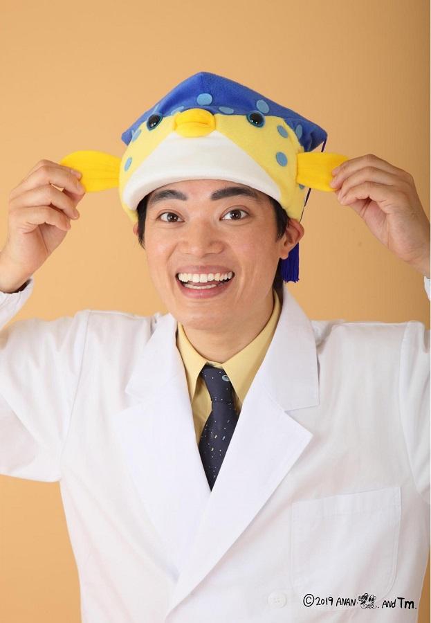 のん主演『さかなのこ』に柳楽優弥、夏帆、磯村勇斗ら　新キャスト6名発表