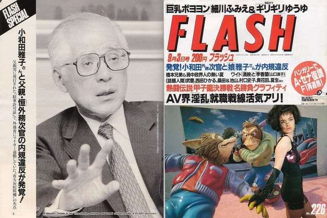 「いきなり!ステーキ」社内報に4000件超の意見 賛否両論も一瀬社長「とても嬉しいこと」と感謝
