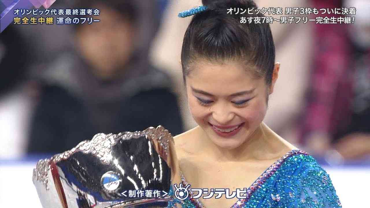 2017/12/23 全日本選手権 FS 宮原知子 蝶々夫人 - YouTube
