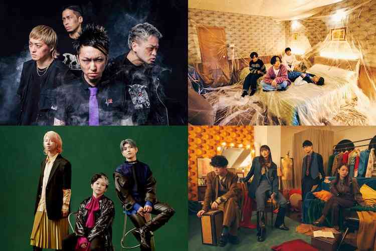 「CDTVライブ」3時間SPにMrs. GREEN APPLE、マカロニえんぴつ、緑黄色社会、SiM - 音楽ナタリー