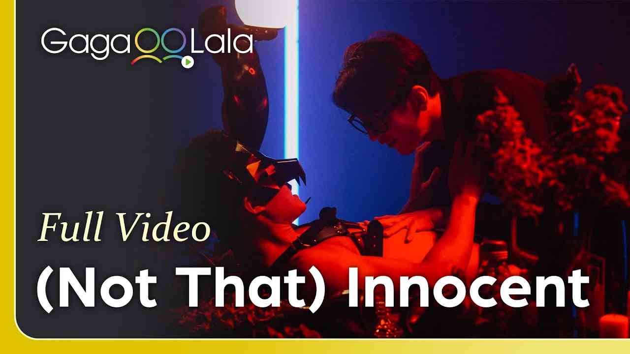 (Not That) Innocent | Full Short Film | A Halloween special of the Taiwanese BL series “Innocent”. - YouTube