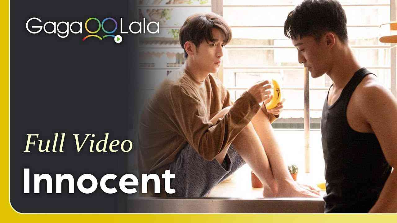 Innocent | Full Short Film | The Taiwanese BL that reached 1000000+ views comes back in mini series! - YouTube