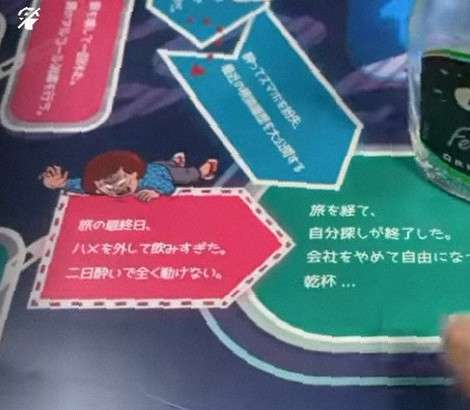 イッキ飲み助長「コール」動画が拡散 「酒は凶器」遺族ら訴え