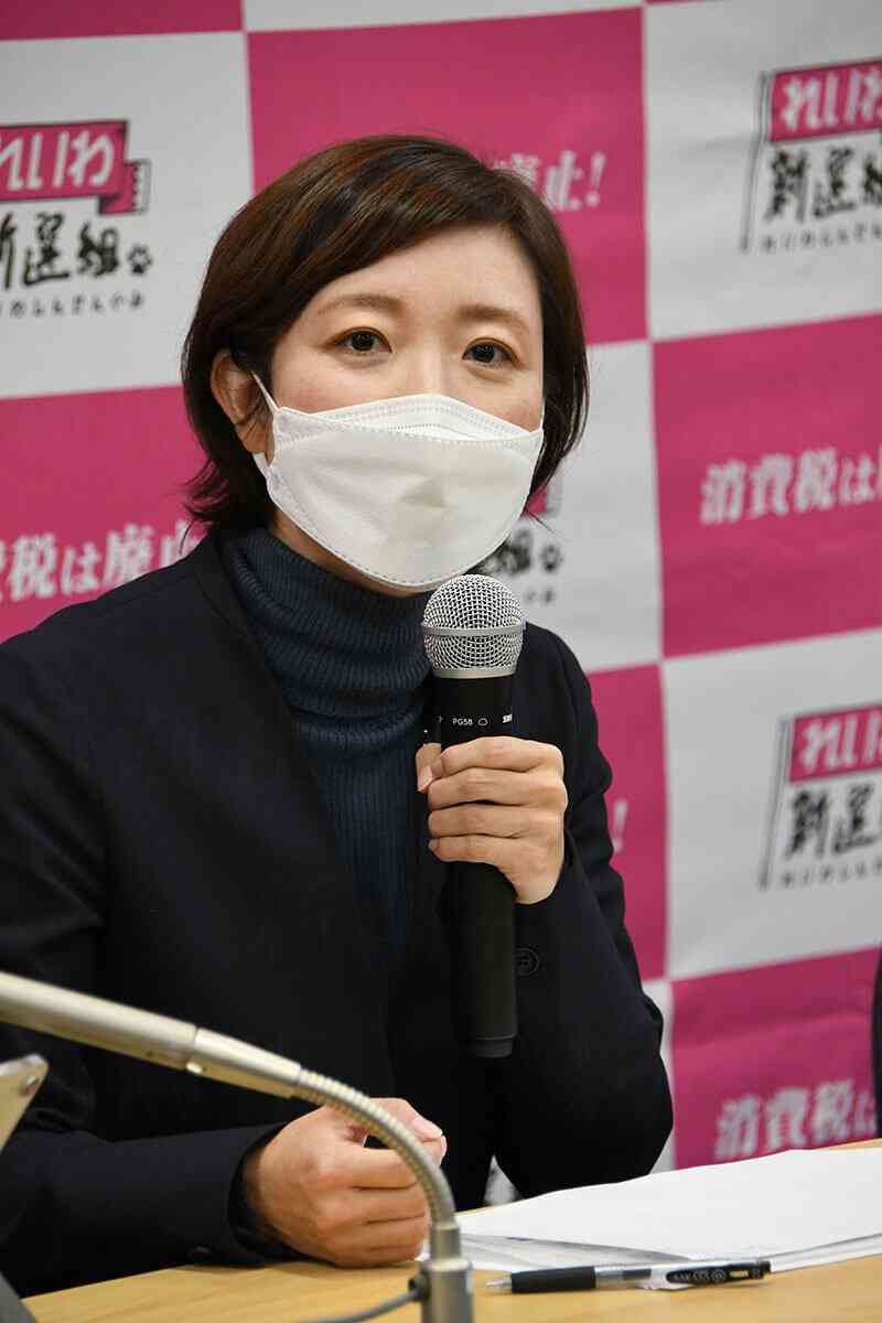 れいわ新選組「大石晃子」に噂される中核派との交流　橋下徹から訴えられたことを公表（デイリー新潮） - Yahoo!ニュース