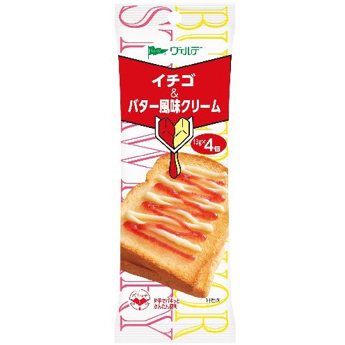 ○○が売っているところを探しています