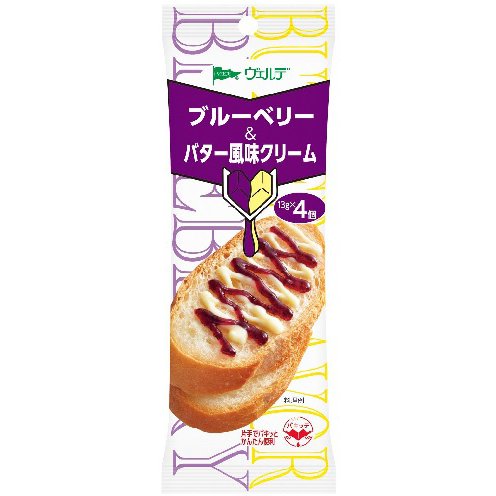 ○○が売っているところを探しています