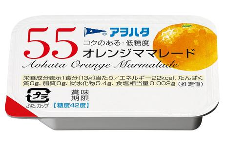 ○○が売っているところを探しています