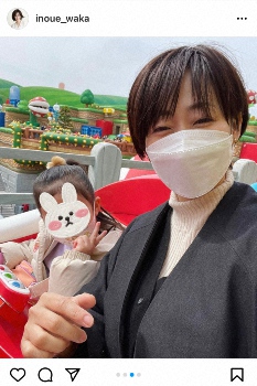 井上和香　人生初のUSJへ　娘と満喫する親子ショット披露に「美人」「最高のお母さん」の声― スポニチ Sponichi Annex 芸能