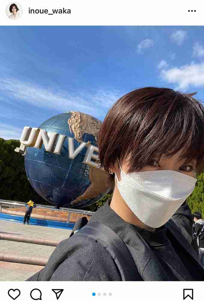 井上和香　人生初のUSJへ　娘と満喫する親子ショット披露に「美人」「最高のお母さん」の声