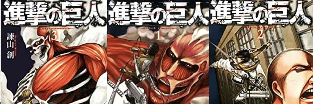 『進撃の巨人』アニメ主題歌が、じつは世界で「ものすごいこと」になっていた…！（柴 那典） | マネー現代 | 講談社