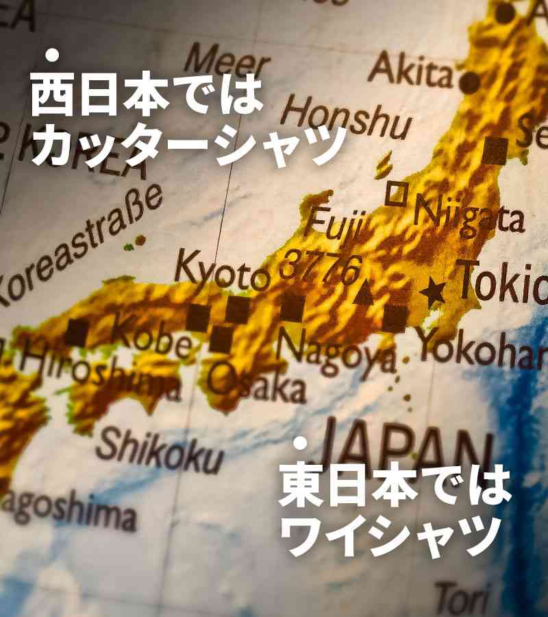 新生活で方言は直すべき？ EXIT兼近「多様性の時代に…」
