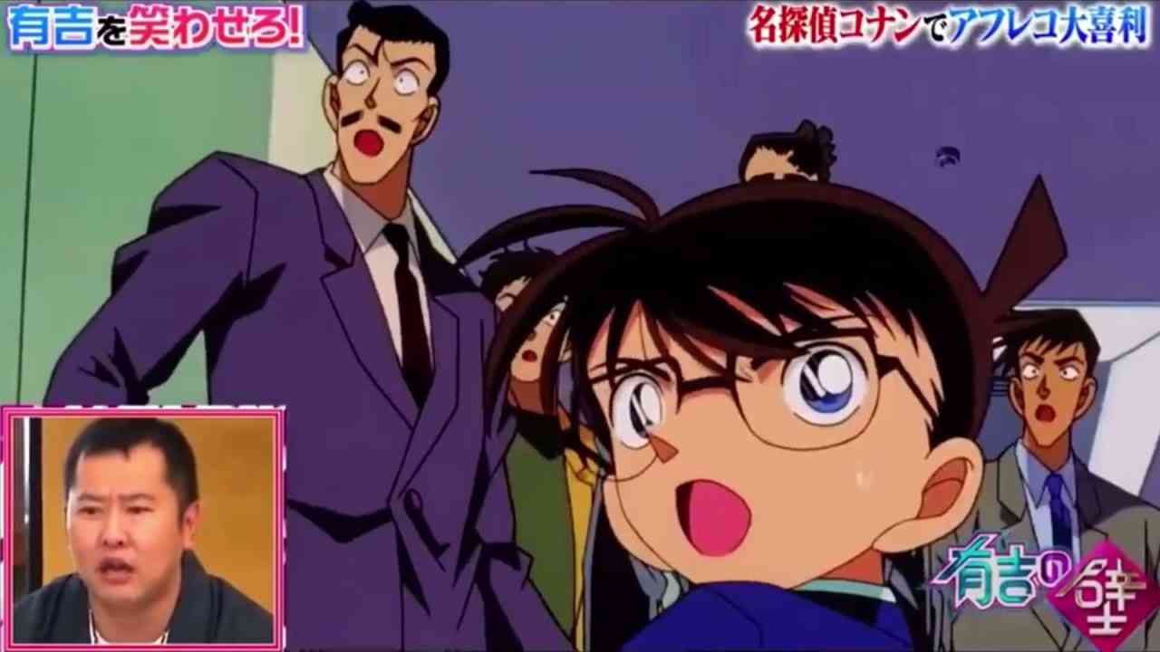 「有吉の壁」で印象に残っているネタ