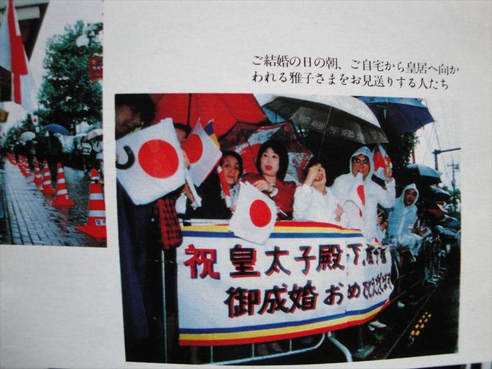 【実況】やりすぎ都市伝説 2022春 2時間スペシャル