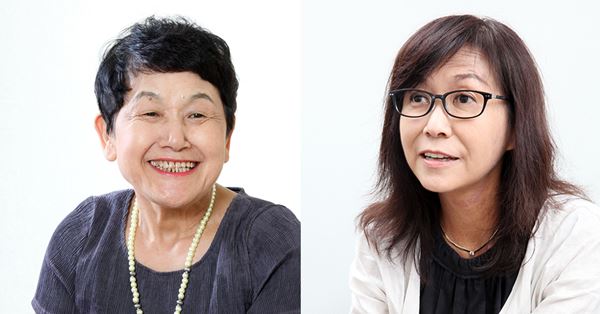 香山リカ×坂東眞理子「雅子さまが乗り越えられた苦しみ」 | 女性自身