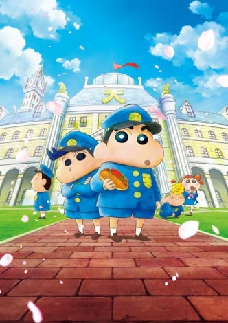 『映画クレヨンしんちゃん 謎メキ!花の天カス学園』地上波初放送 最新作に迫る過去の傑作も放送