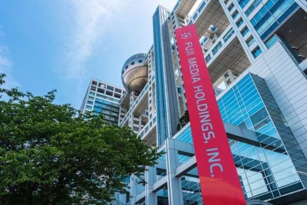 フジテレビに富士通も…「辞めたら1億円」でも早期退職の厳しい実情 (2022年4月30日掲載) - ライブドアニュース